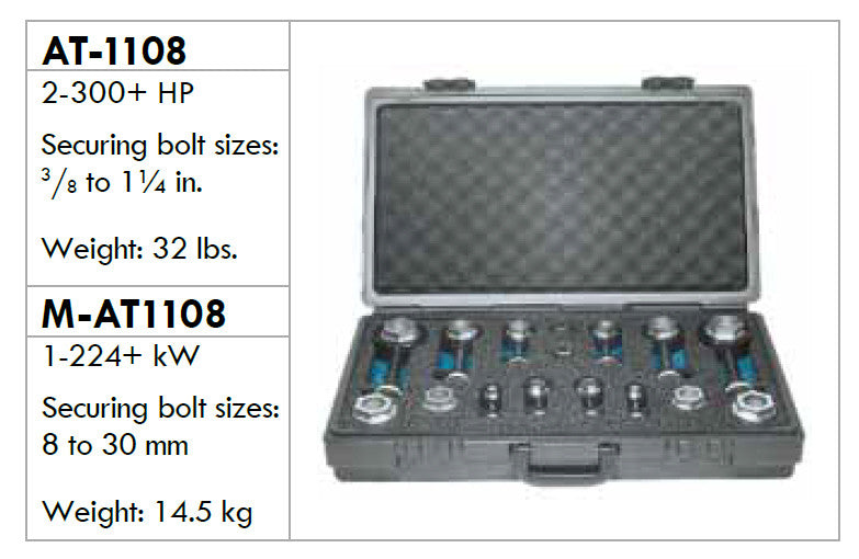 Posi Lock PTM-AT1108 Horizontal Alignment Tool Set 2HP-300HP